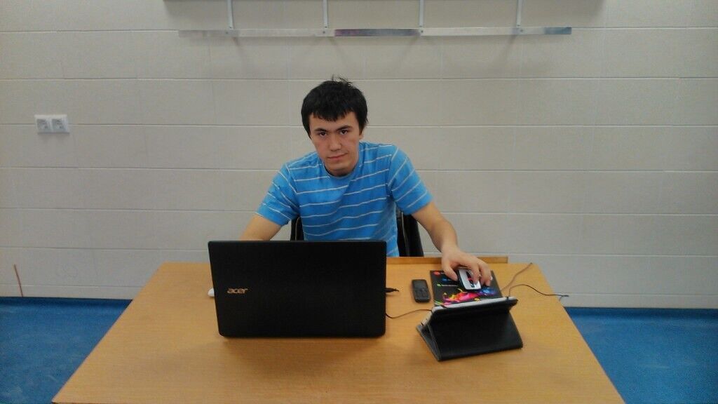 ���� 29811617 ������� �������, 32 ����, ���� ���������� � ��������