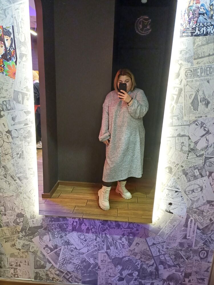  44632377  , 28 ,    -