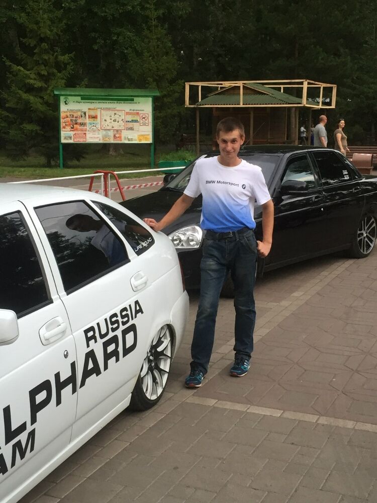  ,   Dima, 32 ,   ,   , c , 