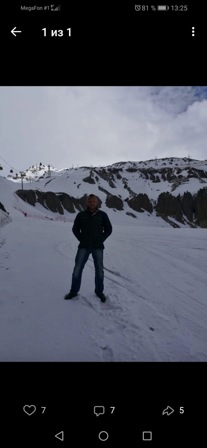 ���� 27618367 ������� Alexander, 48 ���, ���� ���������� � ����������