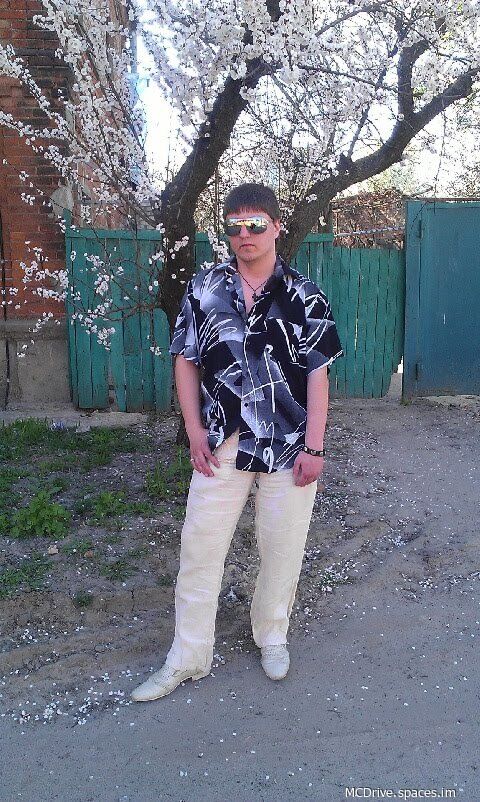  54719267  MC Drive, 27 ,    