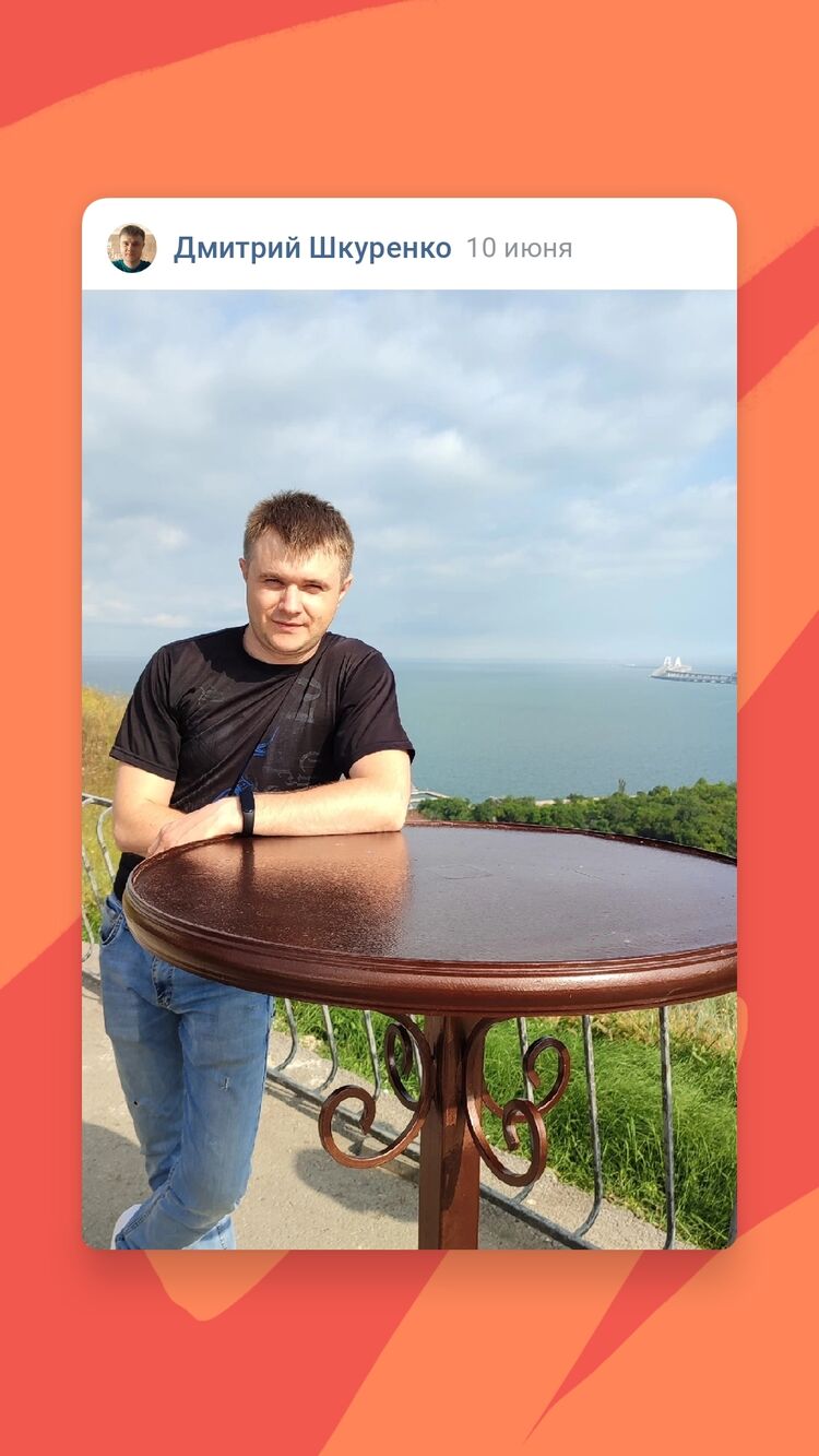 ���� 42950557 ������� ����, 33 ����, ���� ���������� � �����������