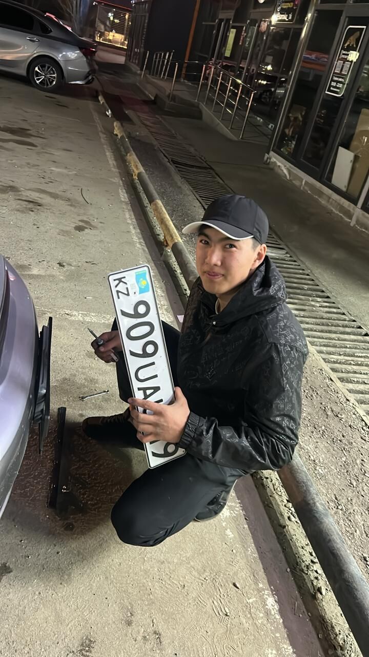 ���� 56152117 ����� ����, 25 ���, ���� ���������� � ������