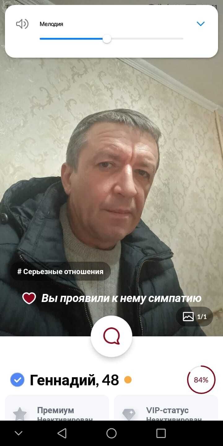  28566427  , 51 ,    