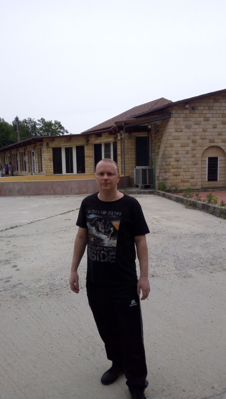 ���������� ���������, ���� ������� �������, 43 ����, ������������ ��� ����� � ���������