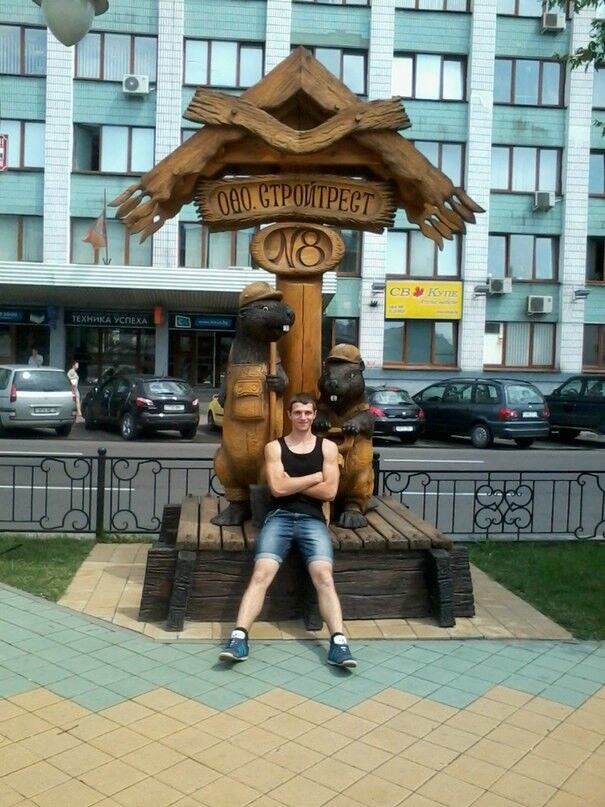 ���������� �����, ���� ������� �������, 31 ���, ������������ ��� ������, ����� � ���������, c�������� ���������