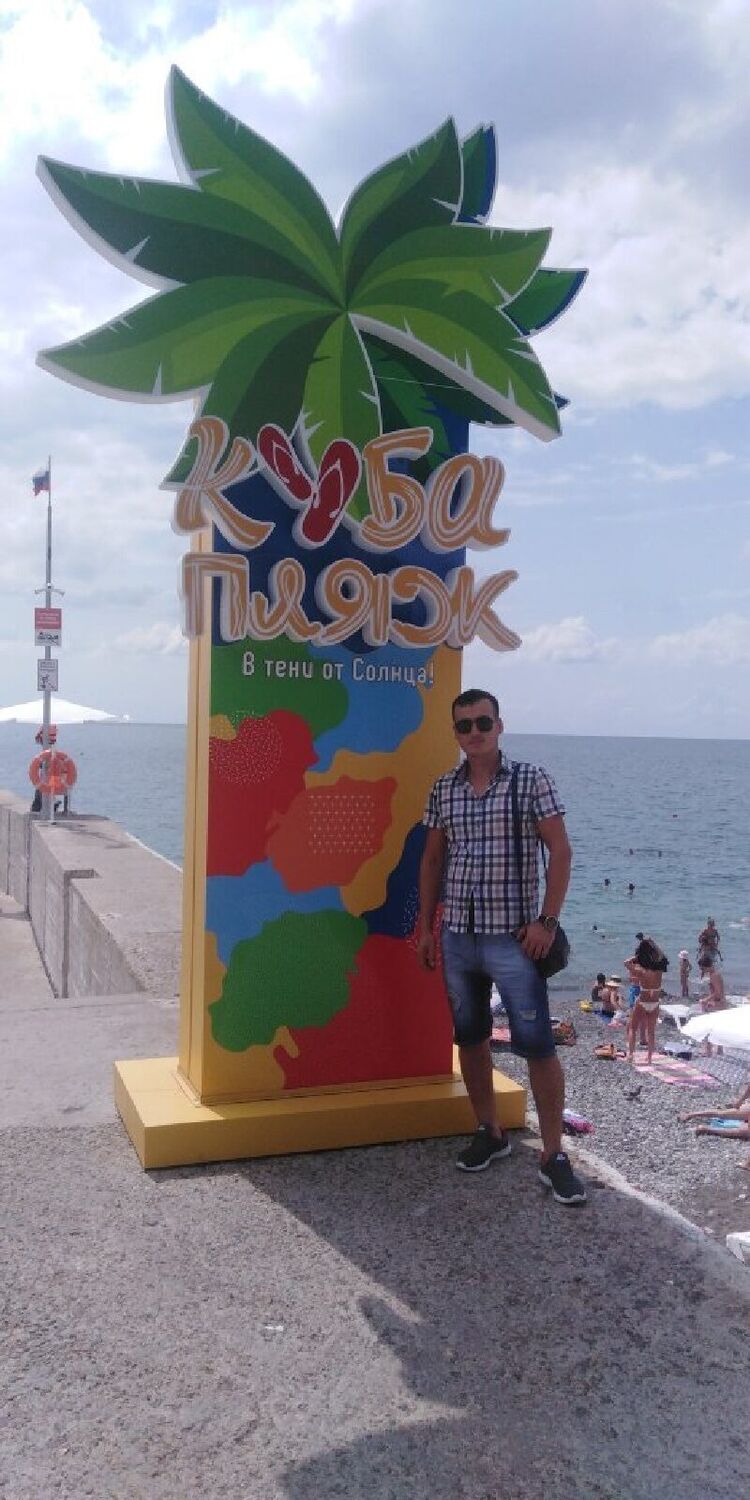 ���� 23452237 ������� ������, 36 ���, ���� ���������� � ����