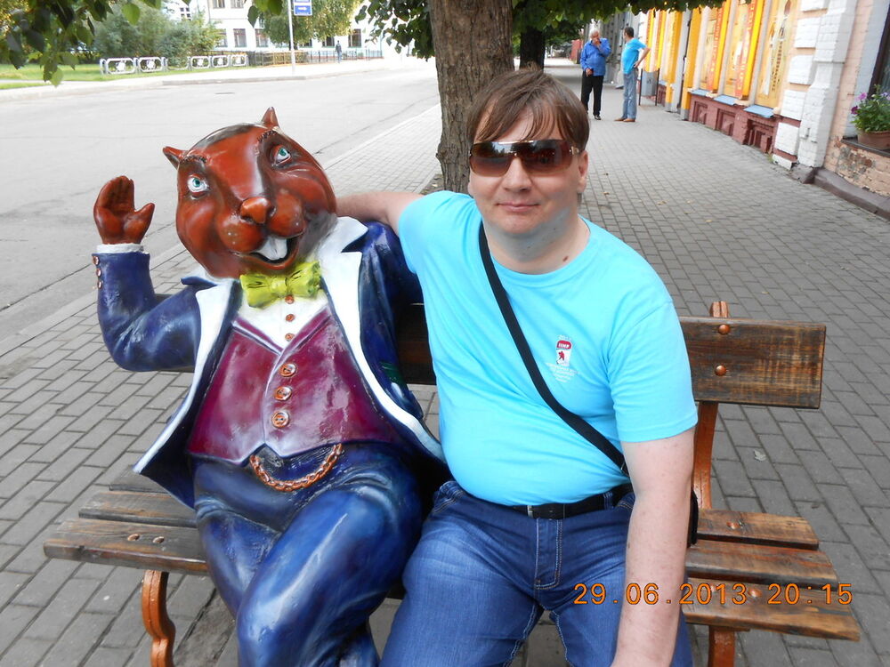 ���������� ������, ���� ������� ����, 52 ����, ������������ ��� ����� � ���������, c�������� ���������