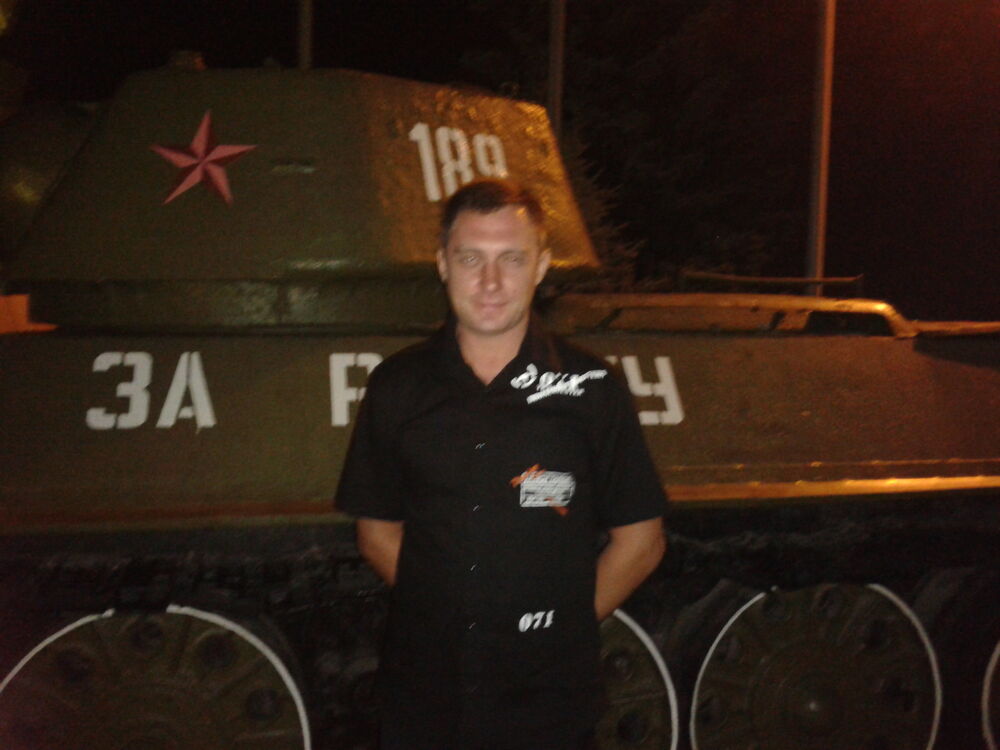 ���� 24613027 ������� �������, 44 ����, ���� ���������� � �������