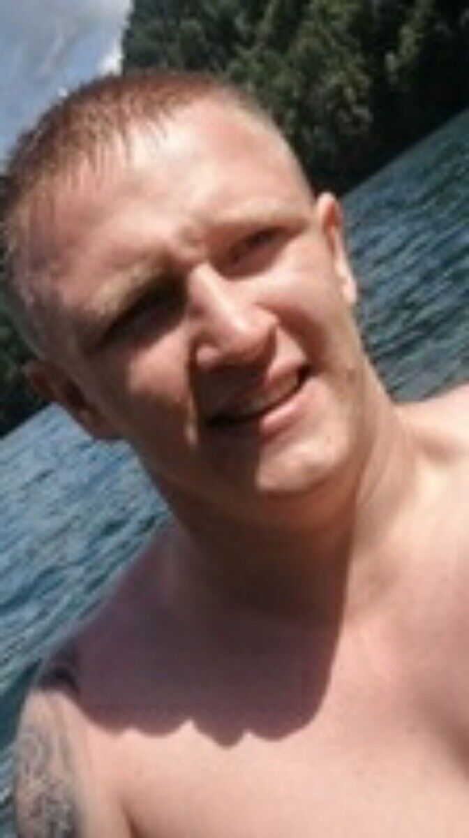 ���� 21004587 ������� �����, 33 ����, ���� ���������� � ������