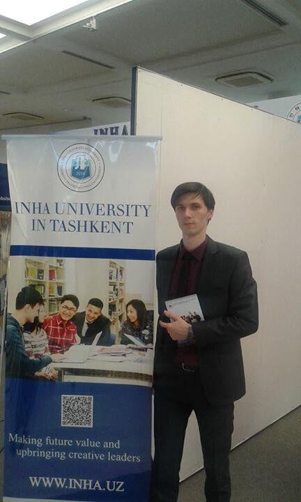 ���������� �������, ���� ������� �����, 33 ����, ������������ ��� ������, ����� � ���������, c�������� ���������