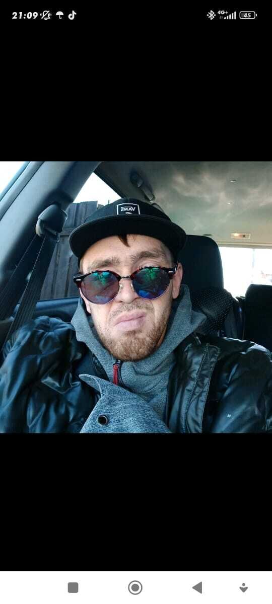 ���� 38733227 ������� ���������, 32 ����, ���� ���������� � �����������