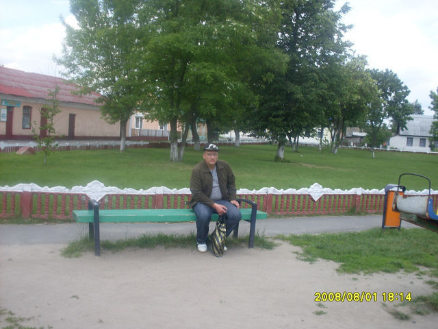 ���� 10936707 ������� ���������, 42 ����, ���� ���������� � ������