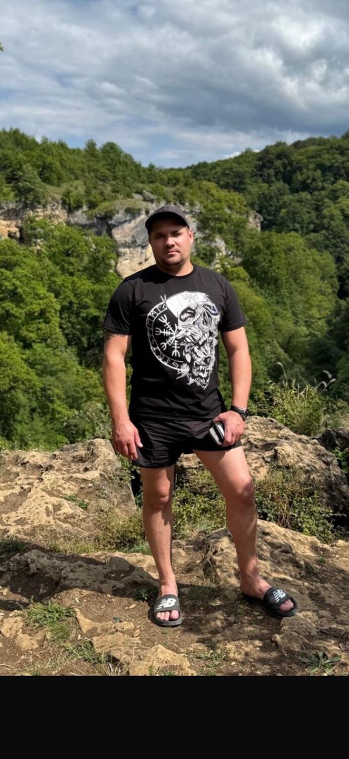 ���������� �����, ���� ������� �����, 37 ���, ������������ ��� ����� � ���������, c�������� ���������