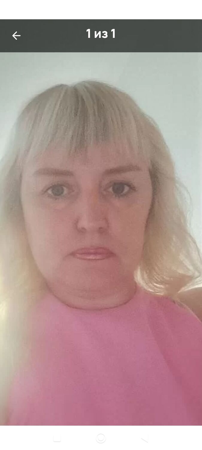 ���������� ������, ���� ������� �������, 46 ���, ������������ ��� ������, ����� � ���������