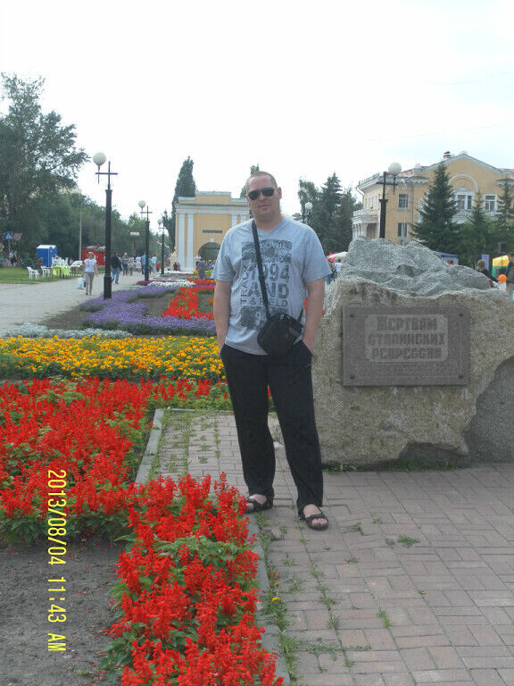 ���������� ����, ���� ������� �����, 43 ����, ������������ ��� ������, ����� � ���������, c�������� ���������