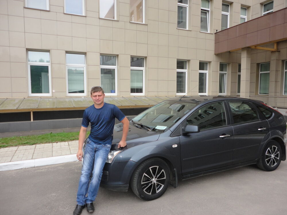 ���� 9707297 ������� ����, 39 ���, ���� ���������� � �����