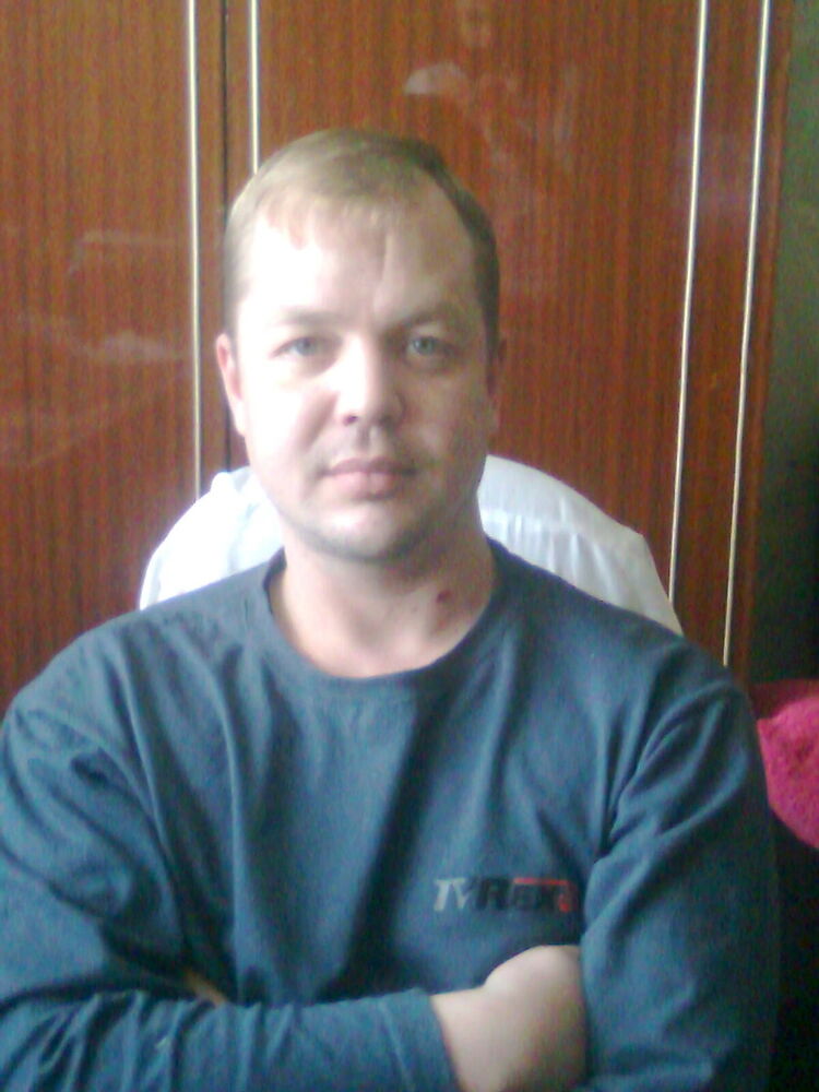 ���� 4450487 ������� �����, 48 ���, ���� ���������� � �����