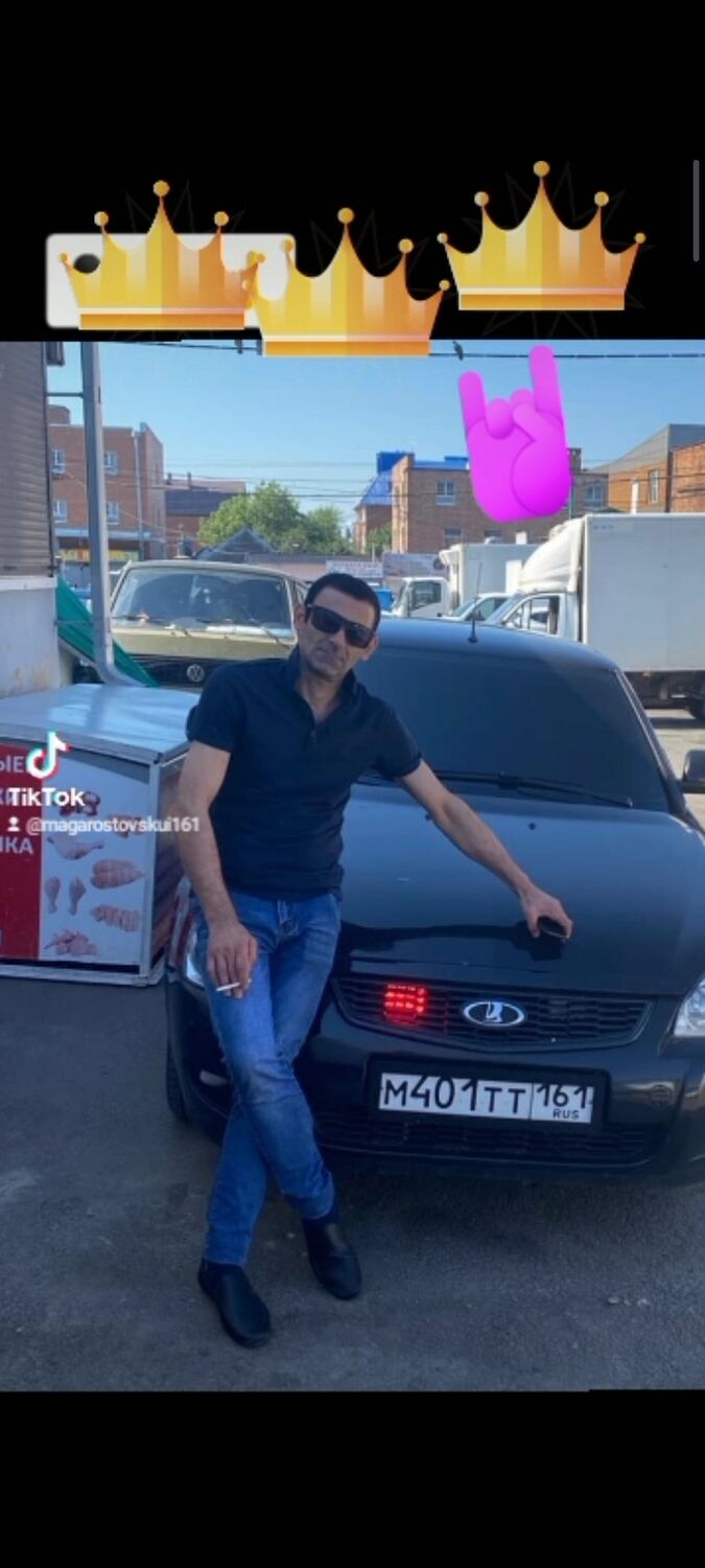 ���� 27843827 ������� ������, 48 ���, ���� ���������� � �������-��-����