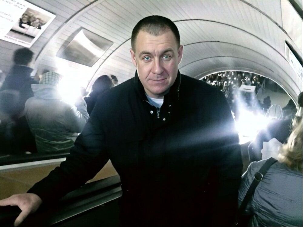 ���� 55813417 ������� ��������, 50 ���, ���� ���������� � ����������