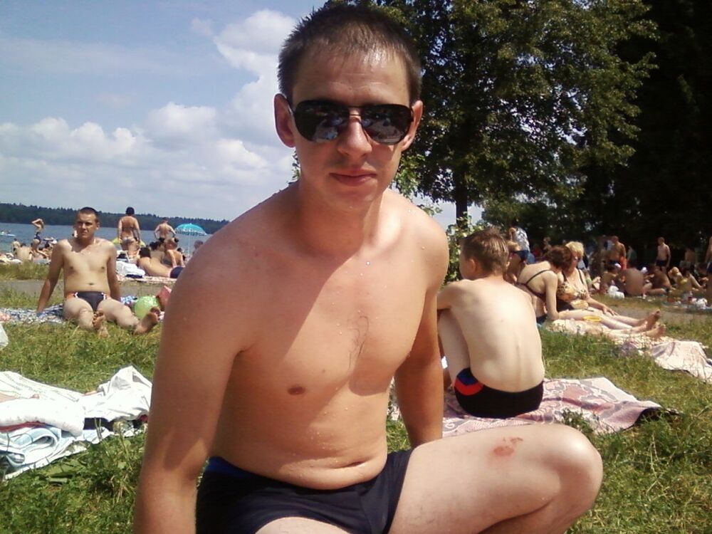 ���� 19363617 ������� ������, 44 ����, ���� ���������� � ������