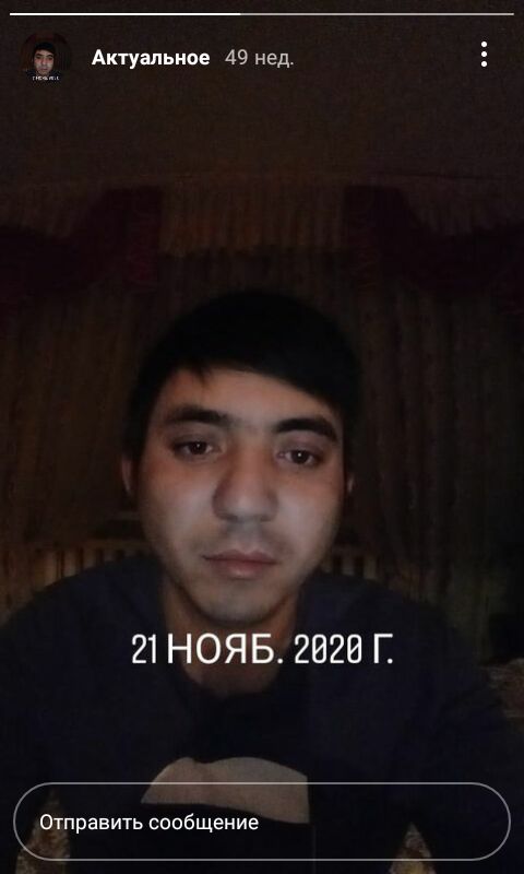 ���� 24451547 ������� ������, 37 ���, ���� ���������� � �����