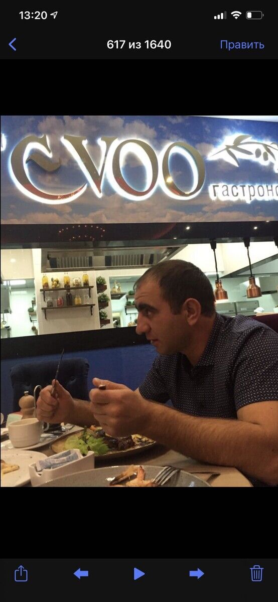 ���������� ������, ���� ������� �����, 44 ����, ������������ ��� ������, ����� � ���������