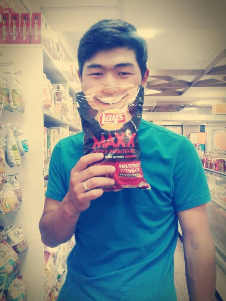 ���� 15460387 ������� ������, 31 ���, ���� ���������� � �������