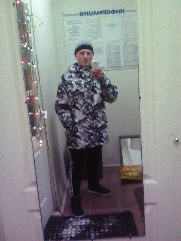 ���� 8572547 ������� ������, 27 ���, ���� ���������� � �������������