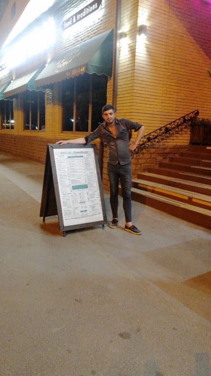 ���� 27301107 ������� Sultan, 41 ���, ���� ���������� � �������-��-����