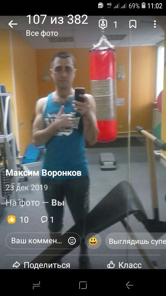  30087477  , 36 ,    