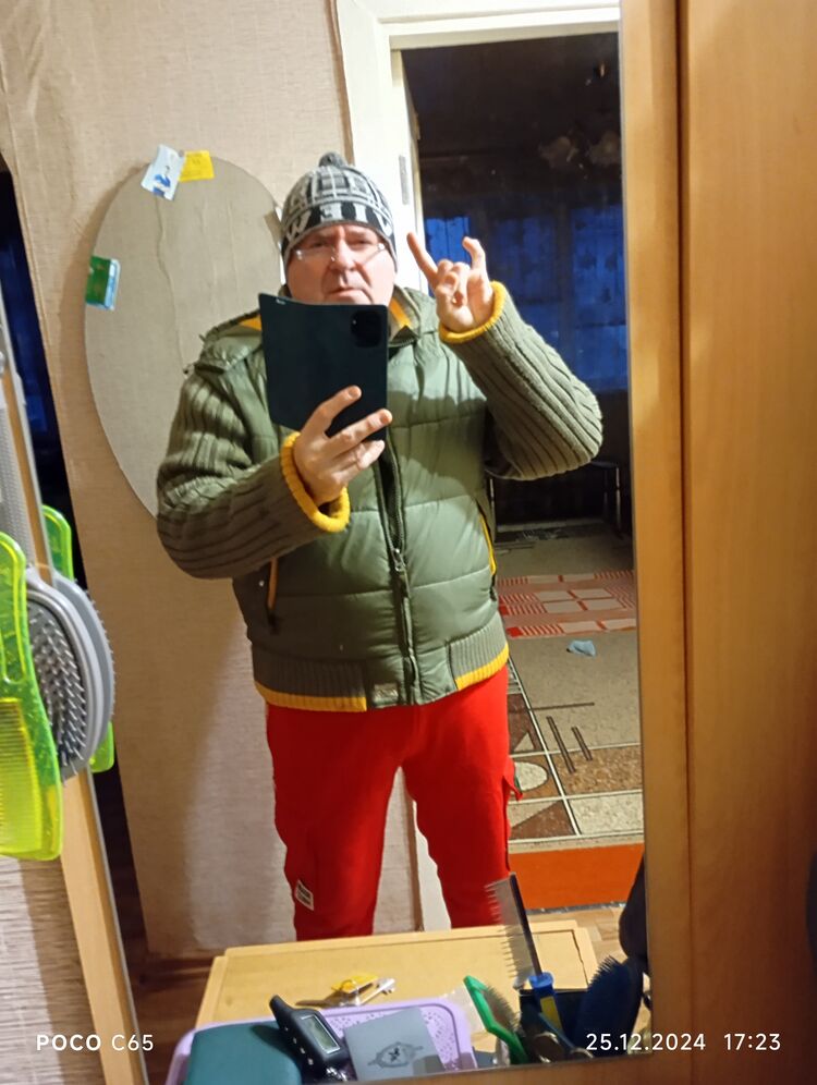  48602667  , 54 ,    