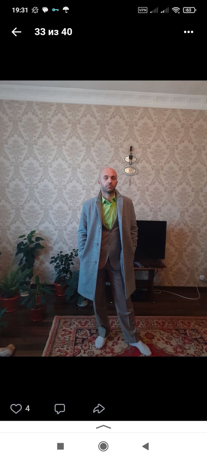 ���������� ������, ���� ������� ����, 50 ���, ������������ ��� ������, ����� � ���������