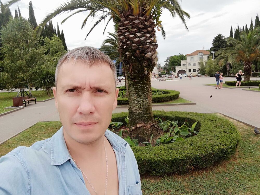 ���� 54655087 ������� ��������, 44 ����, ���� ���������� � ��������