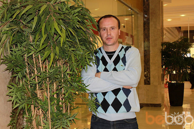 ���������� ������, ���� ������� ������, 46 ���, ������������ ��� ������