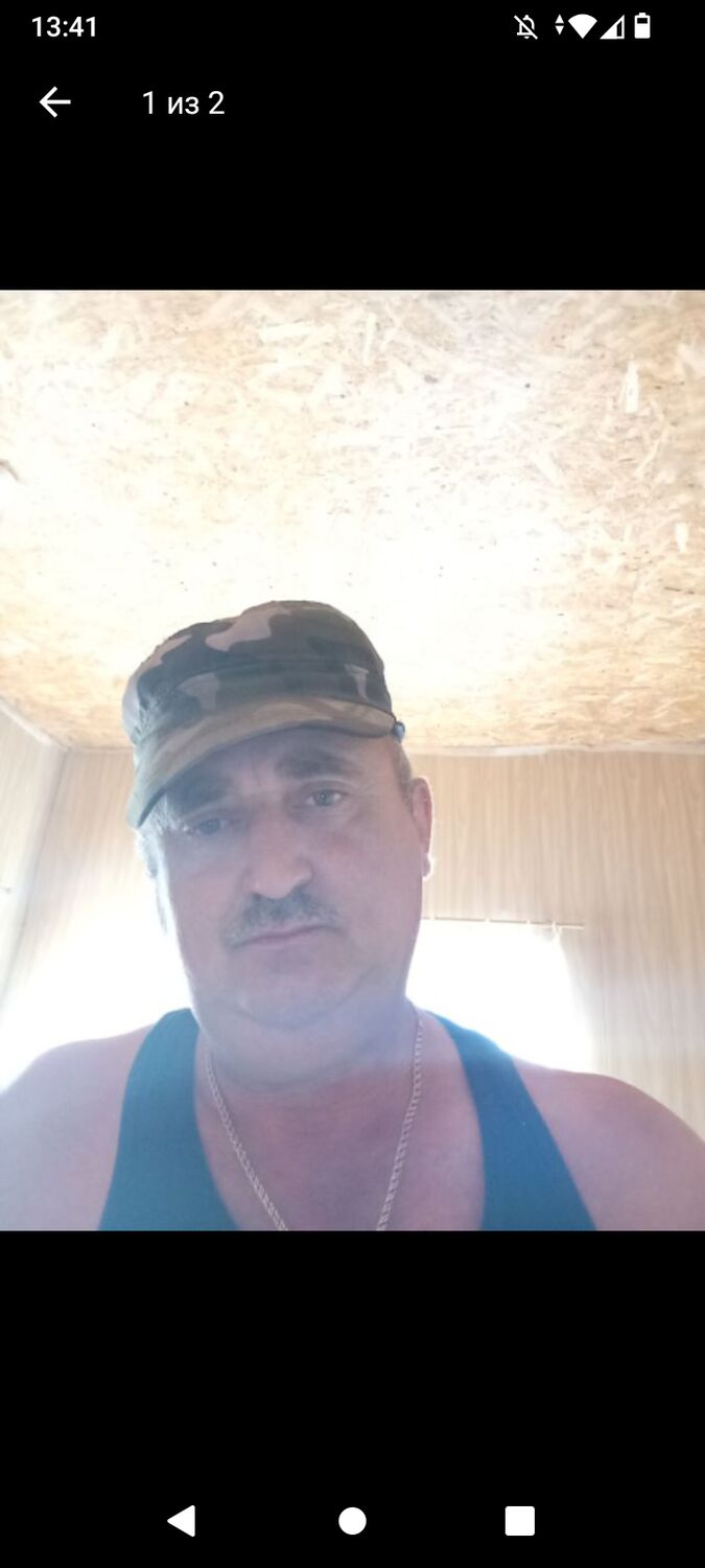 ���� 56063077 ������� ���������, 56 ���, ���� ���������� � ���������