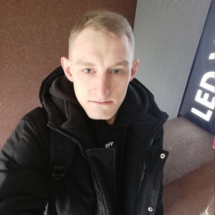 ���� 23033087 ������� ������, 29 ���, ���� ���������� � �����