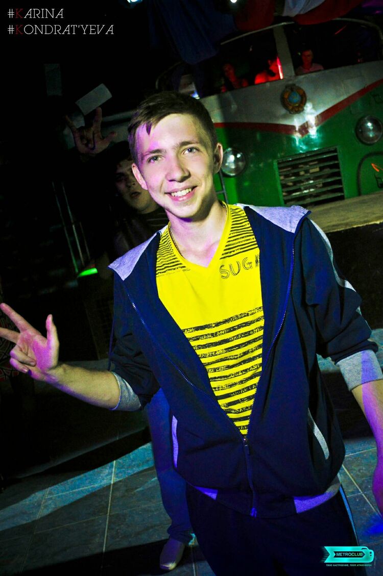 ���� 26976457 ������� ���������, 29 ���, ���� ���������� � �����������