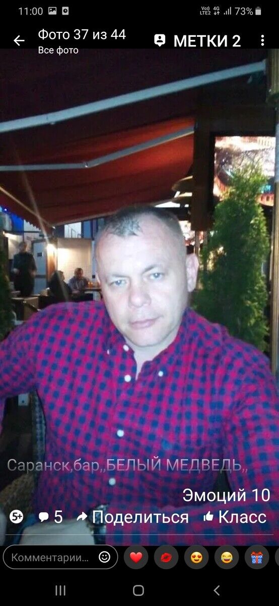 ���� 20859857 ������� �������, 55 ���, ���� ���������� � ������