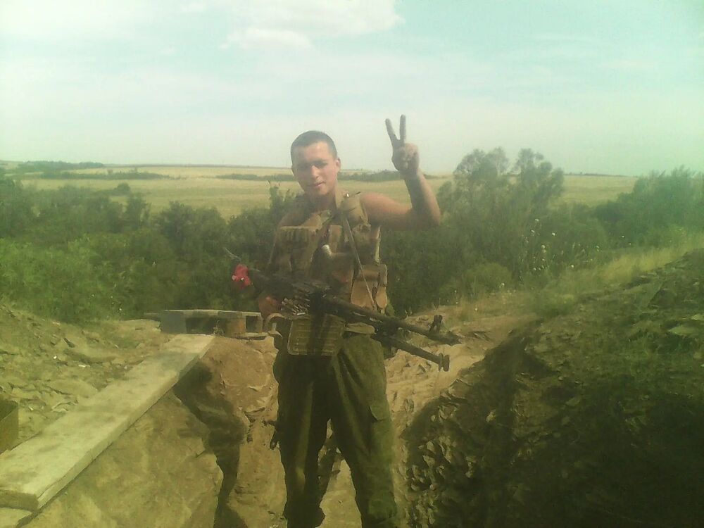 ���������� ������, ���� ������� ��������, 29 ���, ������������ ��� ������, ����� � ���������