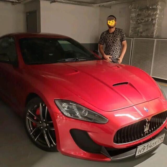 ���� 55657097 ����� �������, 21 ���, ���� ���������� � ������