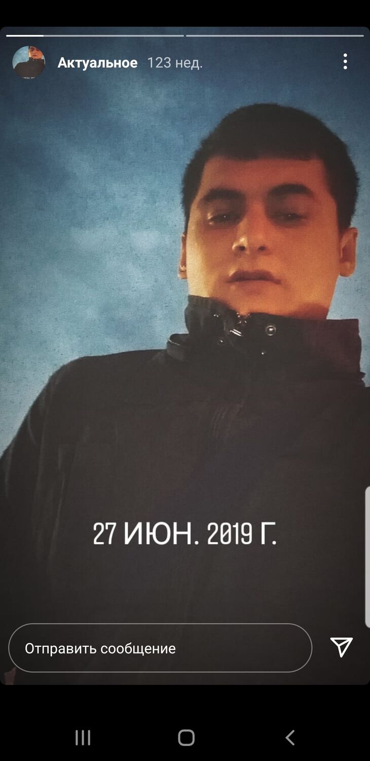  -,   Djoni, 27 ,   ,   