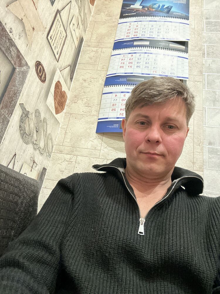 ���� 55865077 ������� ˸��, 45 ���, ���� ���������� � ��������