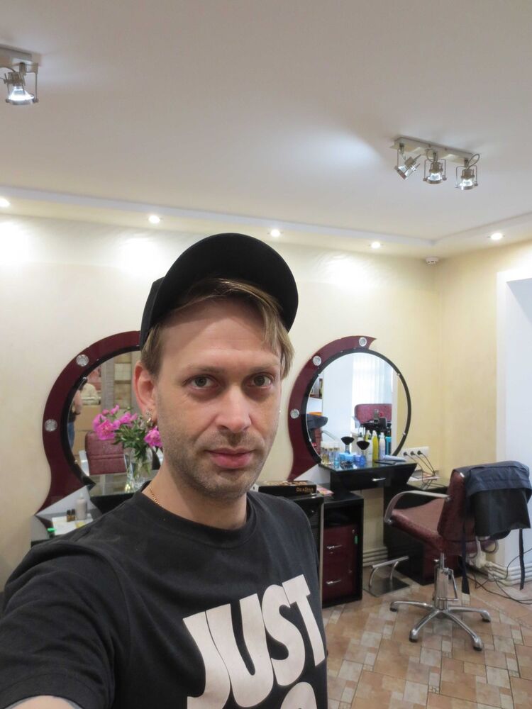  9650647  Ed Kisik, 44 ,    