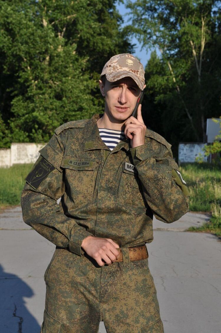 ���������� �����������, ���� ������� ����, 28 ���, ������������ ��� ������, ����� � ���������, c�������� ���������