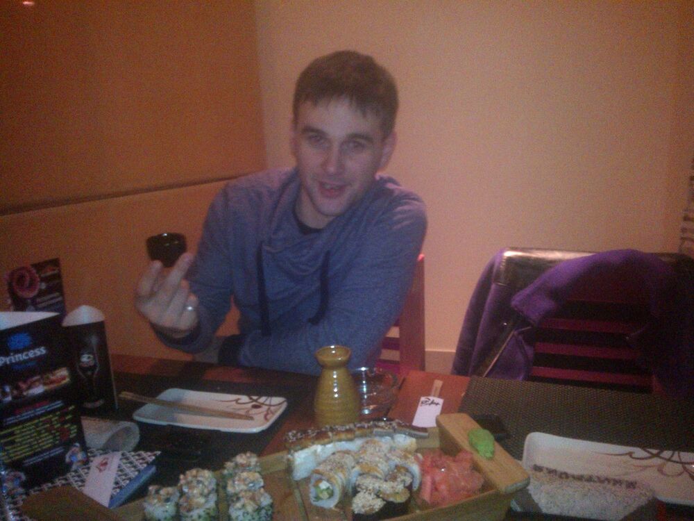 ���� 4164857 ������� �������, 37 ���, ���� ���������� � ������