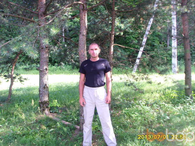 ���������� ������, ���� ������� Nikk, 59 ���, ������������ ��� ����� � ���������, c�������� ���������