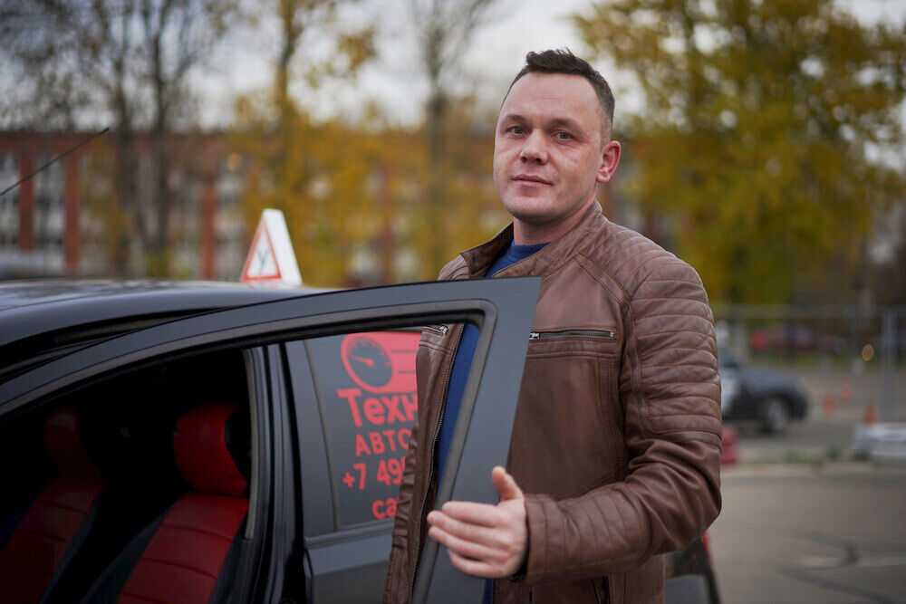 ���� 23761207 ������� ����, 50 ���, ���� ���������� � ����������