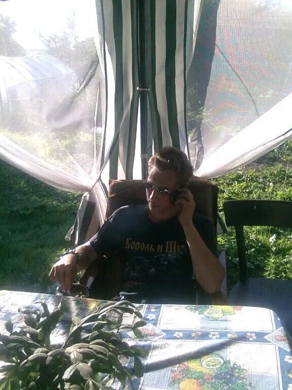  54473327  Kiss, 33 ,    