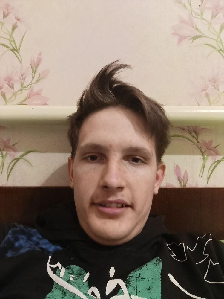  ,   Artem, 19 ,   ,   , 